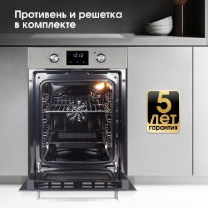Духовой электрический шкаф Zigmund & Shtain E 174 S