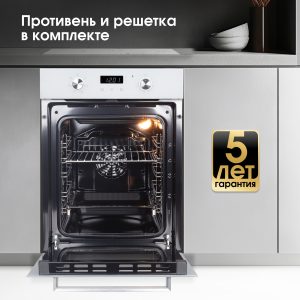 Духовой электрический шкаф Zigmund & Shtain E 174 W