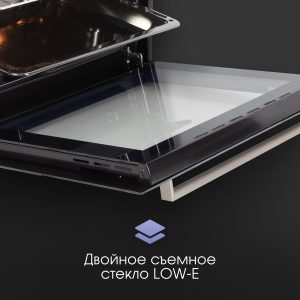 Духовой электрический шкаф Zigmund & Shtain E 175 S