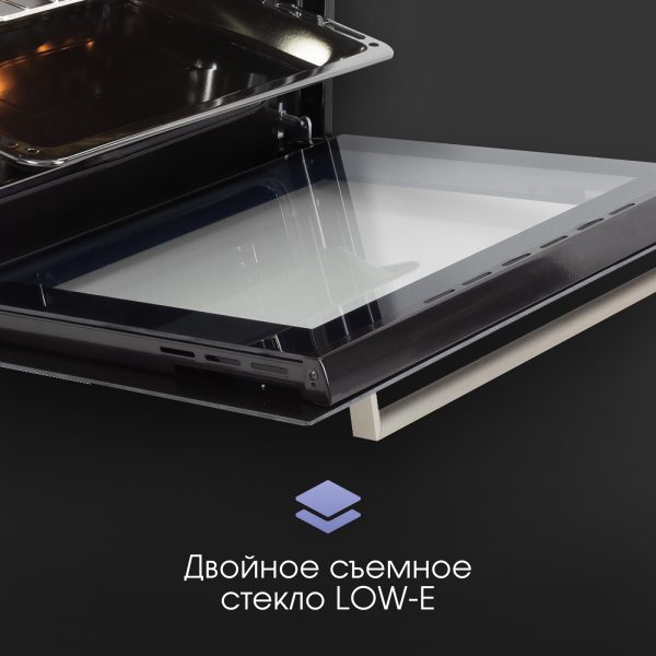 Духовой электрический шкаф Zigmund & Shtain E 175 S