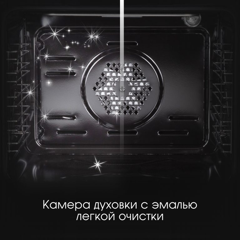 Духовой электрический шкаф Zigmund & Shtain E 175 S