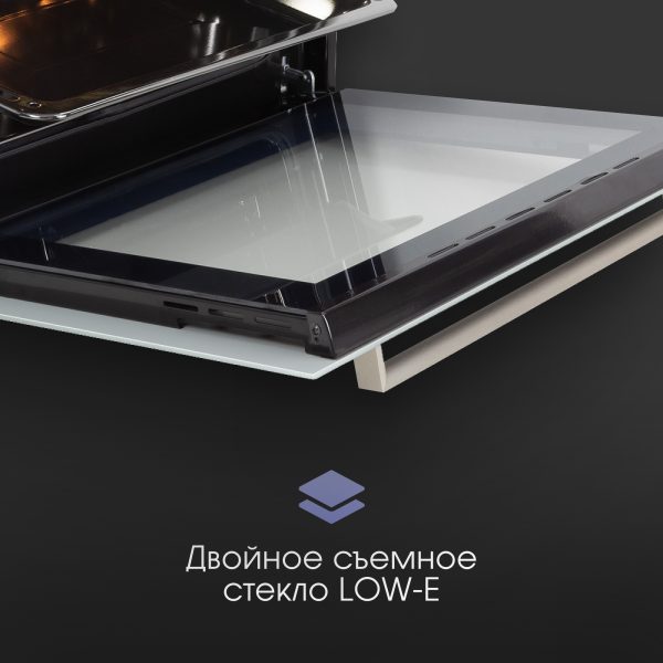 Духовой электрический шкаф Zigmund & Shtain E 175 W