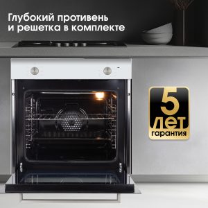 Духовой электрический шкаф Zigmund & Shtain E 175 W