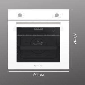 Духовой электрический шкаф Zigmund & Shtain E 175 W