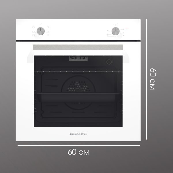 Духовой электрический шкаф Zigmund & Shtain E 175 W