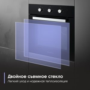 Духовой электрический шкаф Zigmund & Shtain E 176 B