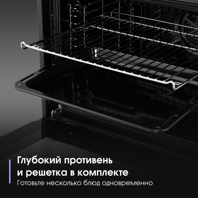 Духовой электрический шкаф Zigmund & Shtain E 176 B