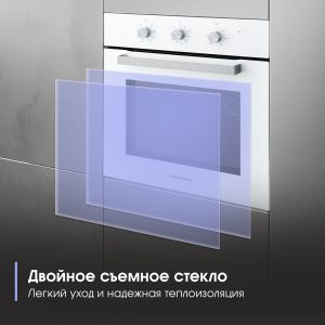 Духовой электрический шкаф Zigmund & Shtain E 176 W