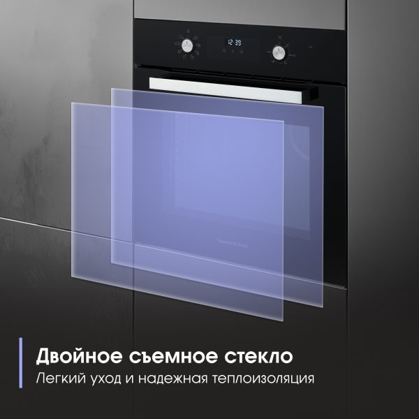 Духовой электрический шкаф Zigmund & Shtain E 177 B