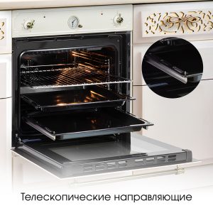 Духовой электрический шкаф Zigmund & Shtain E 135 X