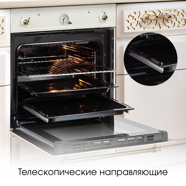 Духовой электрический шкаф Zigmund & Shtain E 135 X