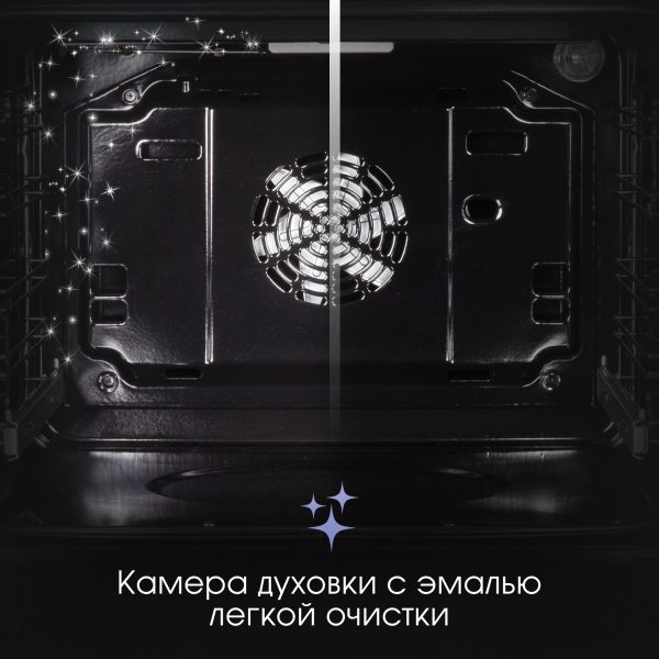 Духовой электрический шкаф Zigmund & Shtain E 135 X