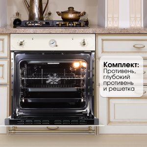 Духовой электрический шкаф Zigmund & Shtain E 135 X