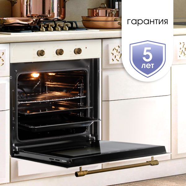 Духовой электрический шкаф Zigmund & Shtain E 137 X