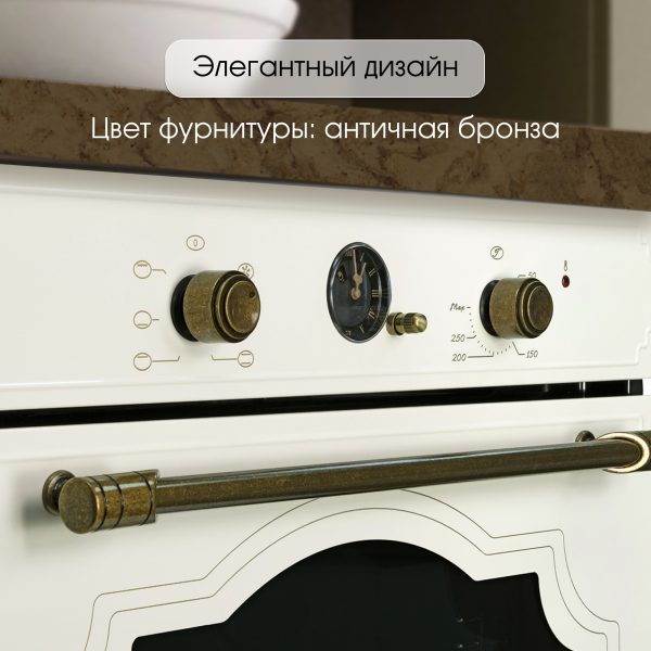 Духовой электрический шкаф Zigmund & Shtain E 138 X