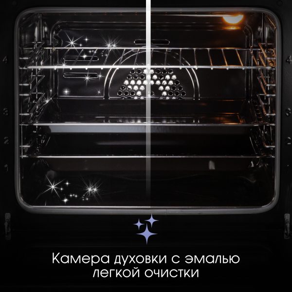 Духовой электрический шкаф Zigmund & Shtain E 151 W