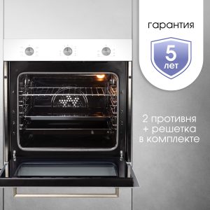 Духовой электрический шкаф Zigmund & Shtain E 151 W