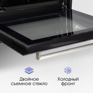 Духовой электрический шкаф Zigmund & Shtain E 153 W