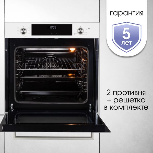 Духовой электрический шкаф Zigmund & Shtain E 153 W