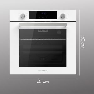 Духовой электрический шкаф Zigmund & Shtain E 153 W