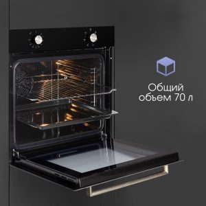 Духовой электрический шкаф Zigmund & Shtain E 162 B