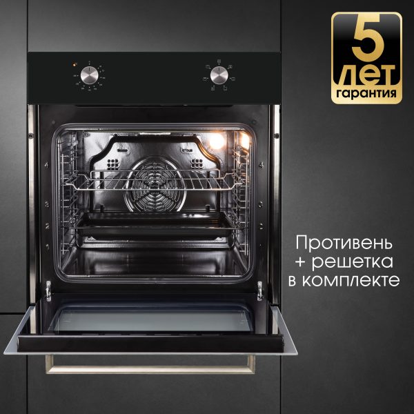 Духовой электрический шкаф Zigmund & Shtain E 162 B