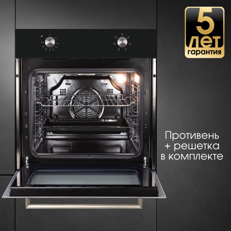 Духовой электрический шкаф Zigmund & Shtain E 162 B