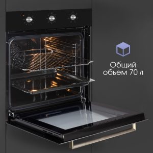 Духовой электрический шкаф Zigmund & Shtain E 163 B