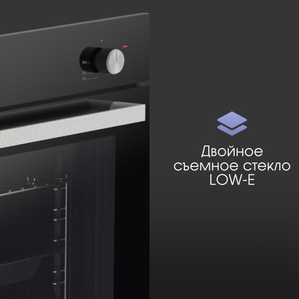 Духовой электрический шкаф Zigmund & Shtain E 175 B