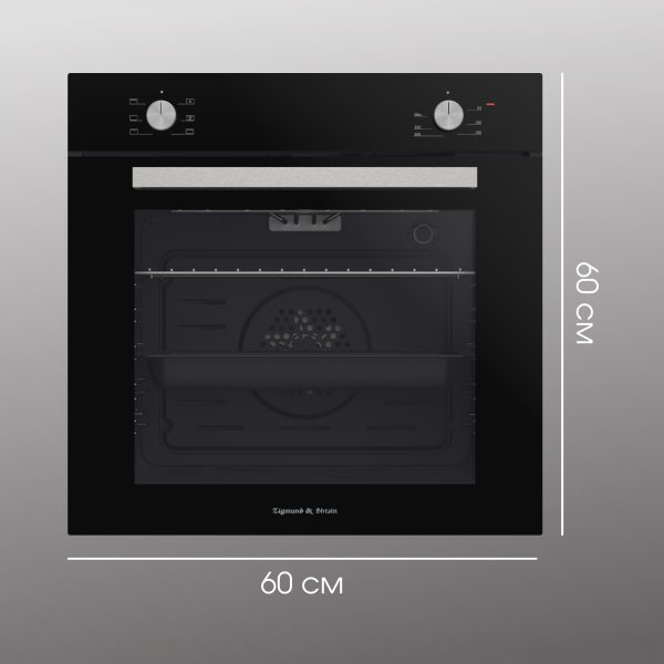 Духовой электрический шкаф Zigmund & Shtain E 175 B