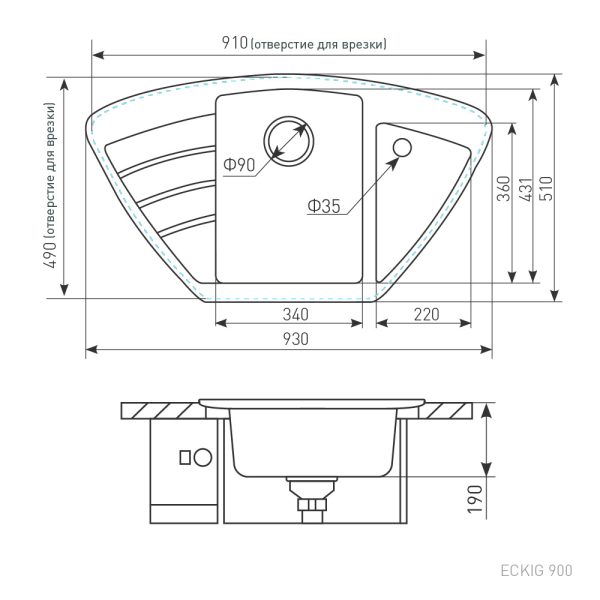 Кухонная мойка Zigmund & Shtain ECKIG 900 МОЛОД.ШАМП