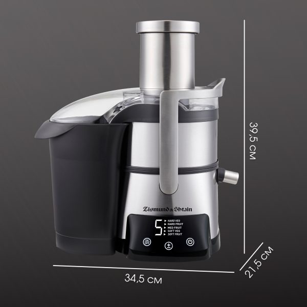 Соковыжималка Zigmund & Shtain EJ-755