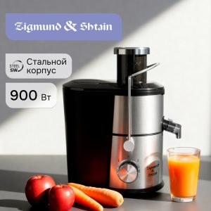 Соковыжималка Zigmund & Shtain EJ-757