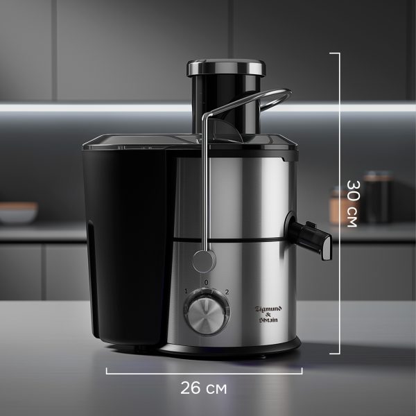 Соковыжималка Zigmund & Shtain EJ-757