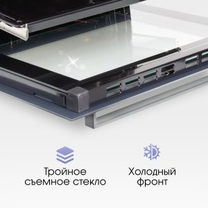 Духовой электрический шкаф Zigmund & Shtain EN 117.921 W