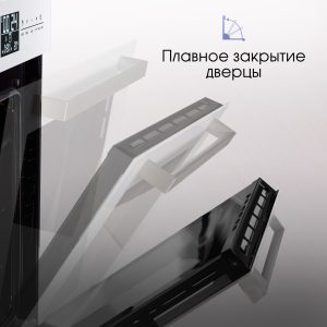 Духовой электрический шкаф Zigmund & Shtain EN 117.921 W