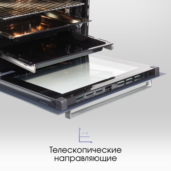 Духовой электрический шкаф Zigmund & Shtain EN 117.921 W