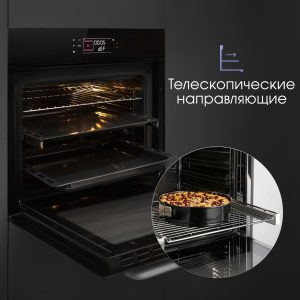 Духовой электрический шкаф Zigmund & Shtain EN 133.512 B