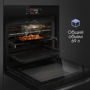 Духовой электрический шкаф Zigmund & Shtain EN 133.512 B