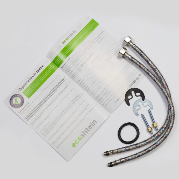 Смеситель Ecoshtein ES 0200 Латте