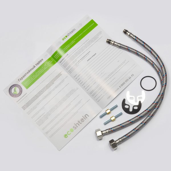 Смеситель Ecoshtein ES 0300 шампань