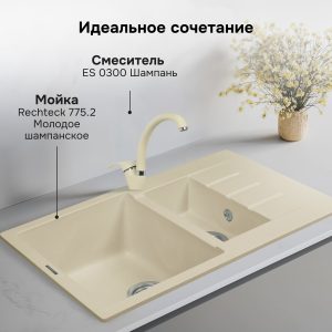 Смеситель Ecoshtein ES 0300 шампань