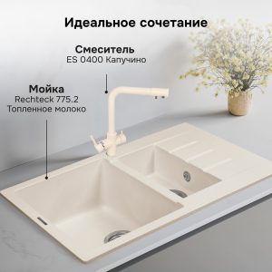 Смеситель Ecoshtein ES 0400 капучино