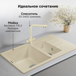 Смеситель Ecoshtein ES 0400 шампань