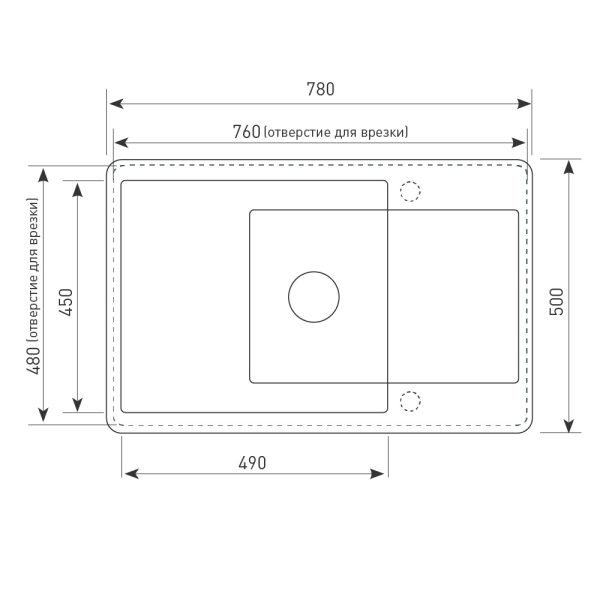 Кухонная мойка Ecoshtein RECHTECK 780.500 Жасмин