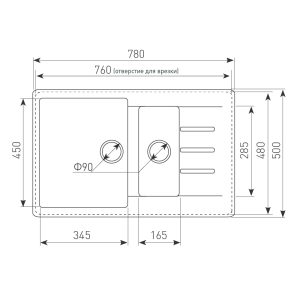 Кухонная мойка Ecoshtein RECHTECK 781.5 Латте