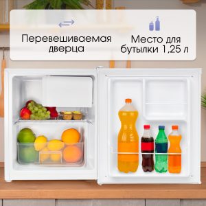 Холодильник Zigmund & Shtain FR 11 W