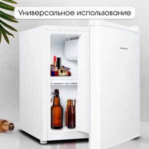 Холодильник Zigmund & Shtain FR 11 W