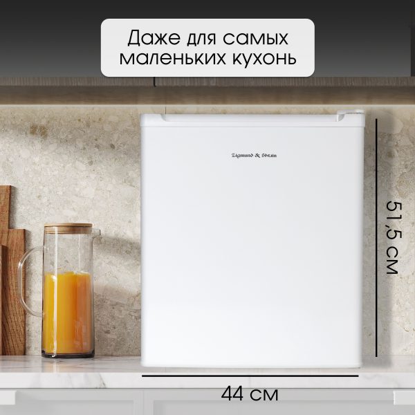 Холодильник Zigmund & Shtain FR 11 W