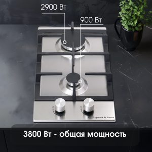 Варочная панель Zigmund & Shtain G 14.3 S